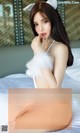 UGIRLS - Ai You Wu App No.718: Model Xin Ran (欣然) (40 photos)